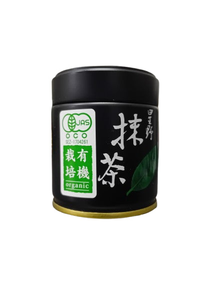 Oshino Té matcha orgánico-40g-Té arquetipo